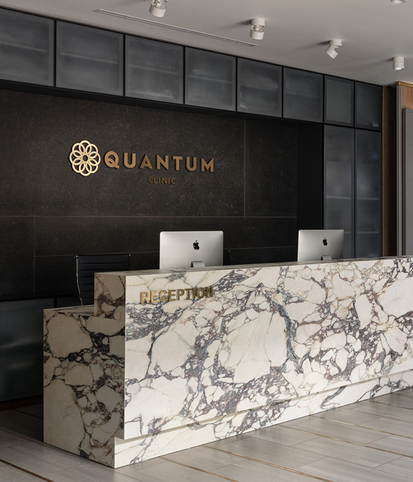 Летние комплексы для кожы Quantum Clinic