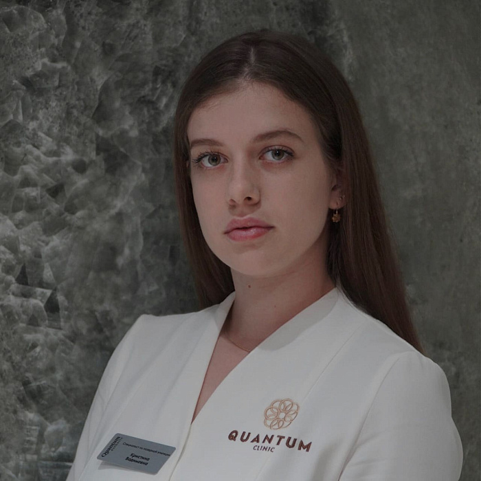 Остер Кристина Вадимовна