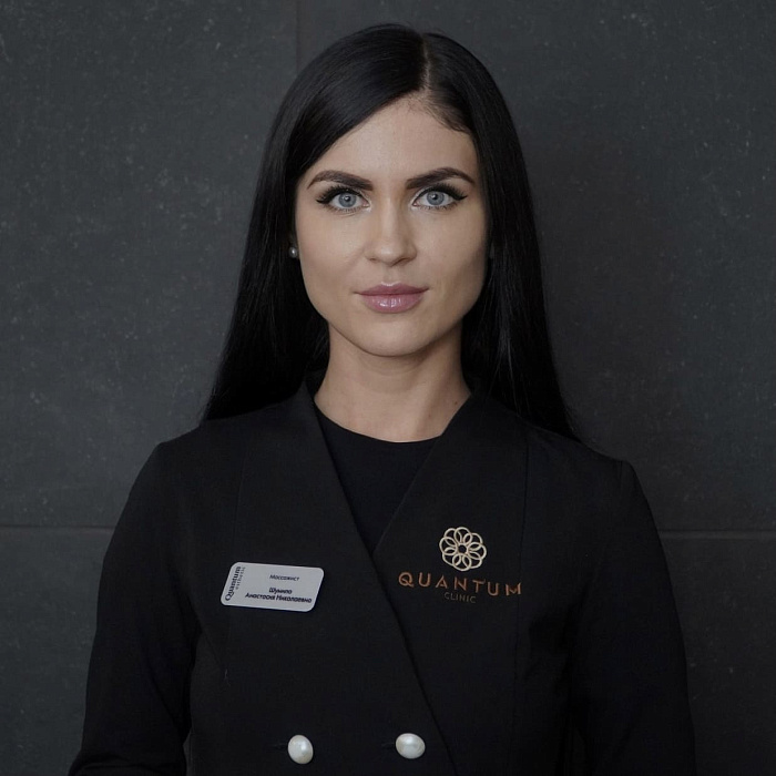 Миронова Анастасия Николаевна