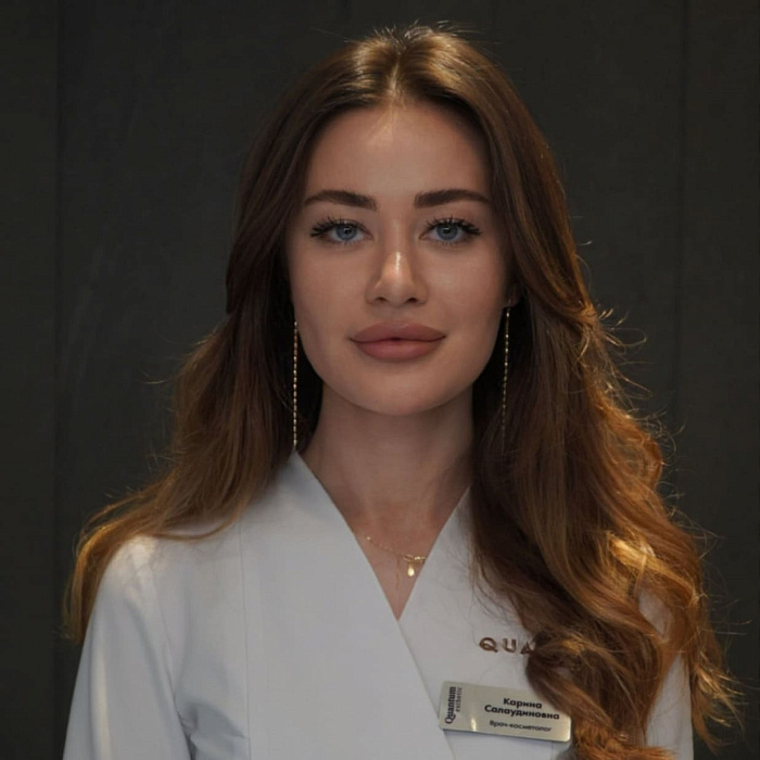 Шидакова Карина Салаудиновна