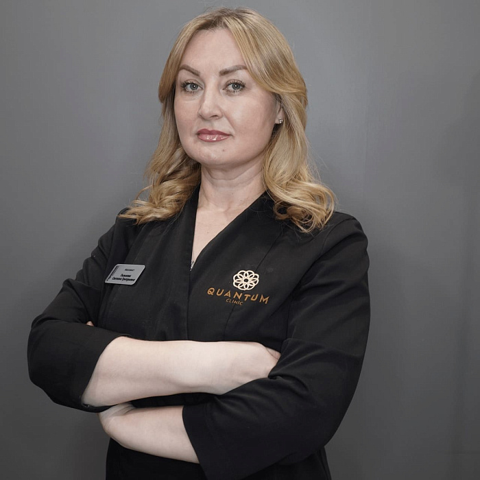 Пызыкова Светлана Григорьевна