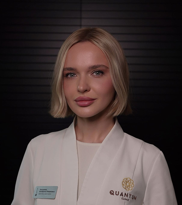 Титушкина Екатерина Романовна