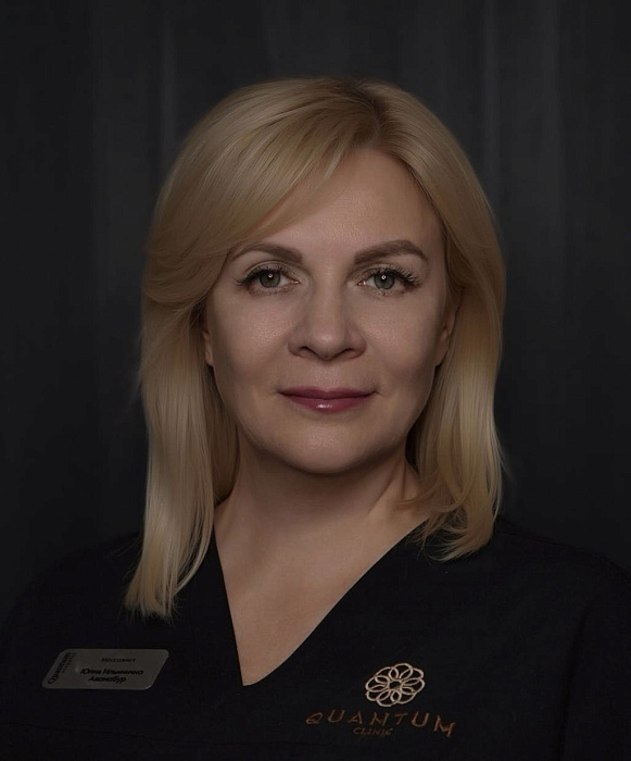 Аванабур Юлия Ильинична