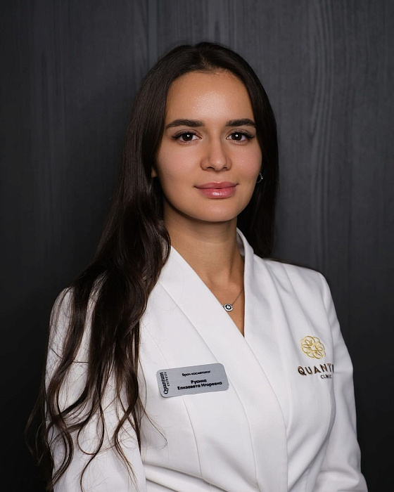 Русина Елизавета Игоревна