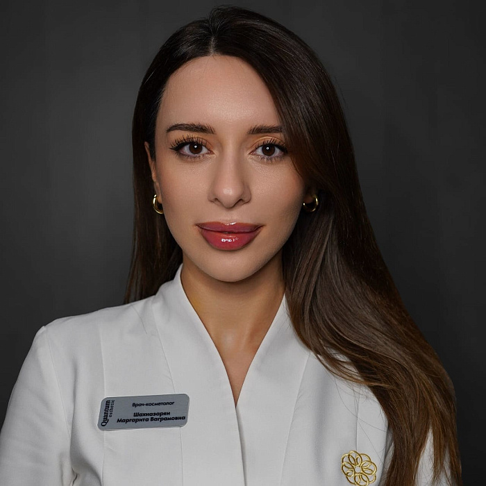 Шахназарян Маргарита Ваграмовна