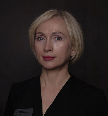 Специалист: Антонова Елена Валентиновна