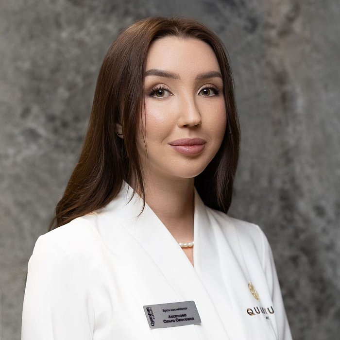 Аксенова Ольга Олеговна