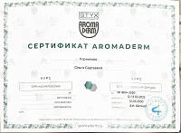 Дипломы и сертификаты: фото 7