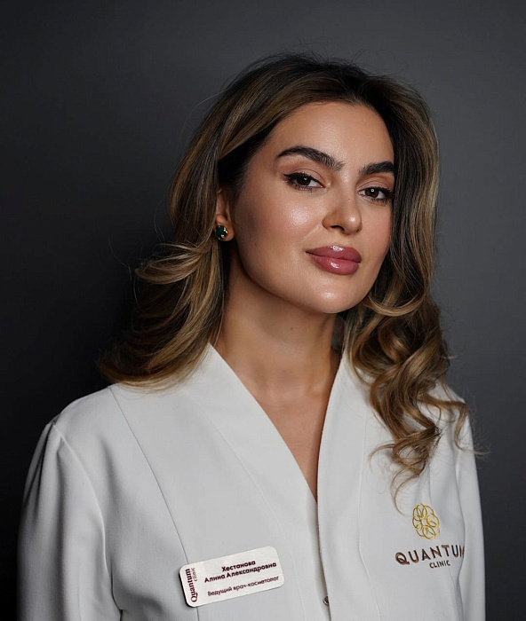 Хестанова Алина Александровна