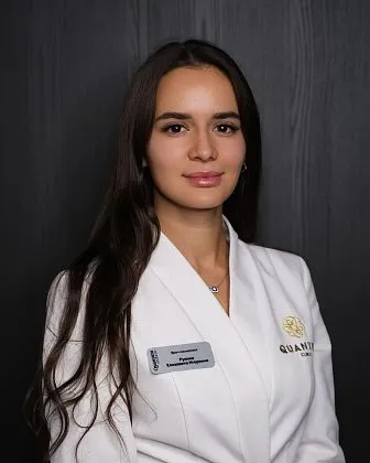 Специалисты: русина елизавета игоревна