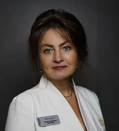 Специалисты: темлюкова ирина михайловна