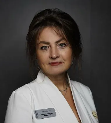 Специалисты: темлюкова ирина михайловна