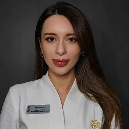 Специалисты: шахназарян маргарита ваграмовна