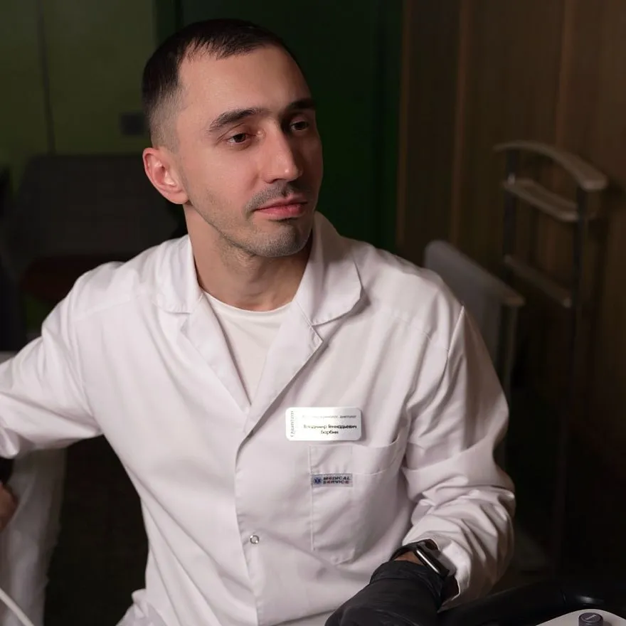 Услуги: узи органов брюшной полости