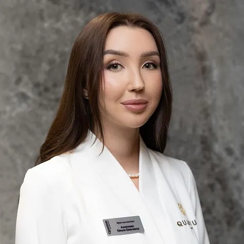 Аксенова Ольга Олеговна