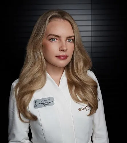 Зубенко Светлана Сергеевна