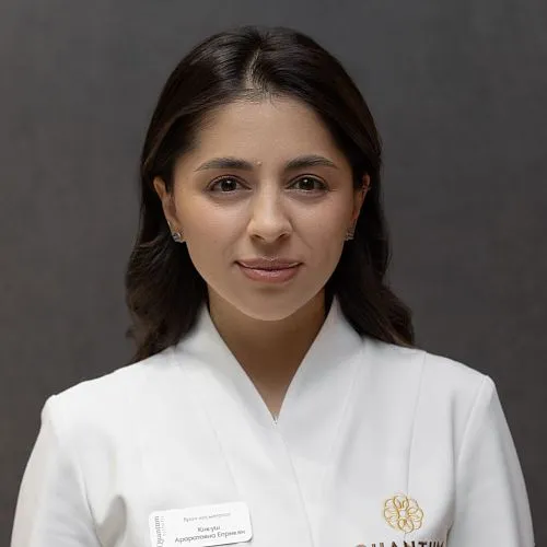 Еприкян Кнкуш Араратовна