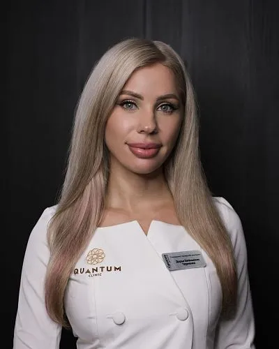 Черненко Дарья Евгеньевна