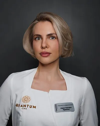 Бурыкина Мария Олеговна